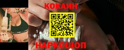 первитин Гагарин