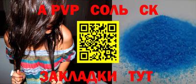 МДПВ Гатчина