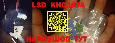 первитин Гагарин