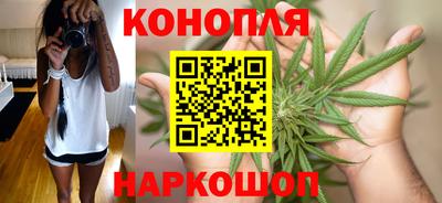 соль ск Гай