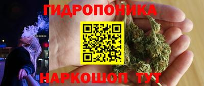 первитин Гагарин
