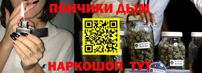 первитин Гагарин