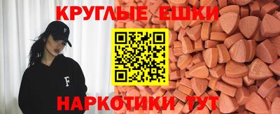 соль ск Гай