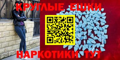 МДПВ Гатчина