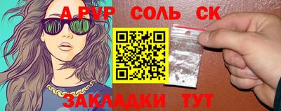 МДПВ Гатчина