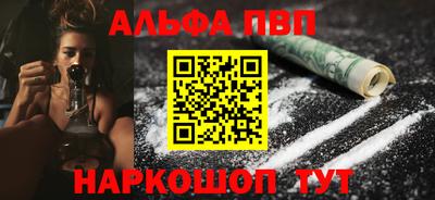 МДПВ Гатчина