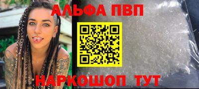 МДПВ Гатчина
