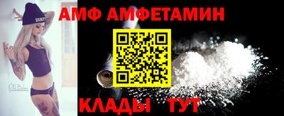 соль ск Гай