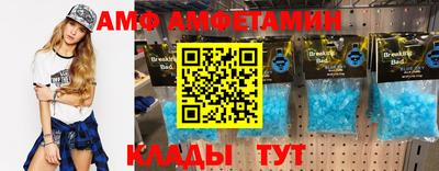 МДПВ Гатчина