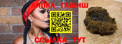 первитин Гагарин