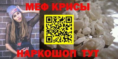 МДПВ Гатчина