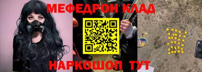 МДПВ Гатчина