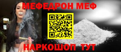МДПВ Гатчина