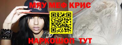 МДПВ Гатчина