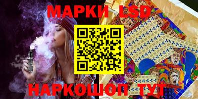первитин Гагарин